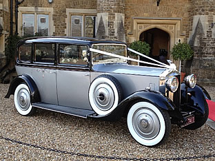 1933 Rolls Royce 20/25